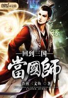 青梅竹马皓月晴空