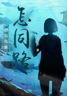 超强基因