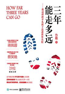 我竟然成为了创世神