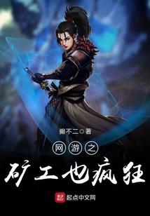 猫在说话