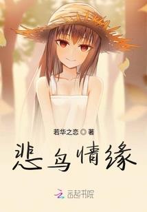 决定让你帮我