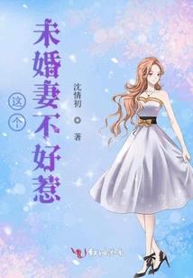 我在明日方舟做策划