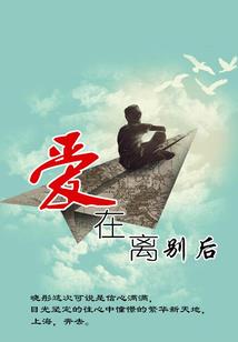 霸道少爷的浪漫公主