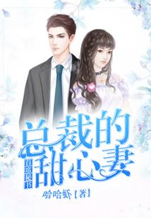 都市武夫