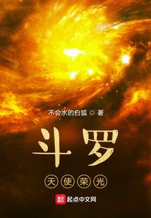 换世轮回的爱