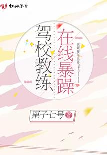终极外卖系统