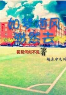 雨落思念瘦