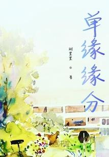 十里笙歌十里枫