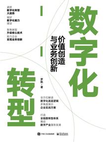 半缘时光半缘君