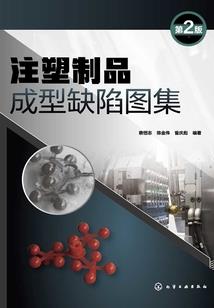 听到你，遇见你