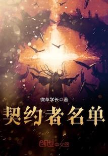 其他觉醒方式