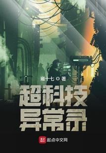 夜幕曾伴阑珊梦