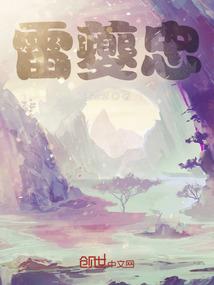 最后一帝