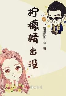 太一神灵录