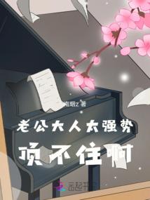 无人复活