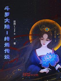 傀下灵