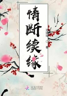 这女的超凶