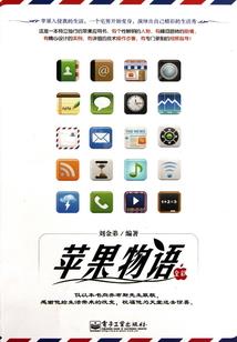 我们无力支付的青春