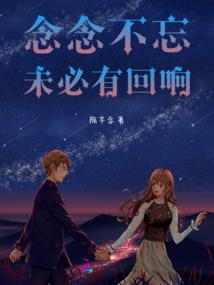 剑道红尘