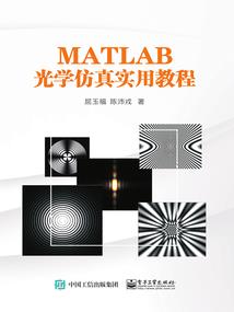 如梦似幻且逍遥