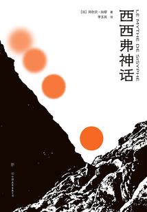 生化革命之丧尸狂潮