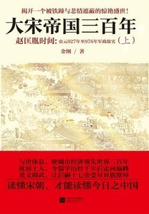 浮世绘道录