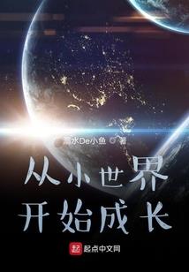 九幽赤鸣天