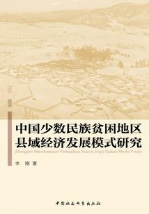 轰炸天