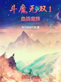 时光带走了我的他