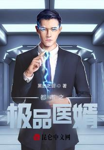 七情恩怨录