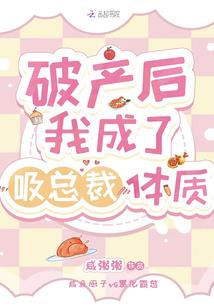 新世纪之人类清除计划