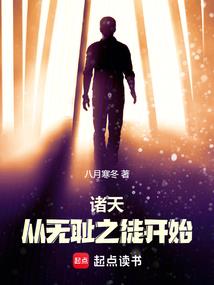 别等我找你