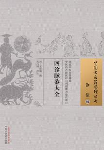 异世界的伪管理局