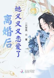 创神临异世