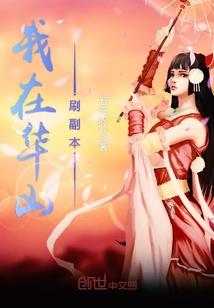 聊君