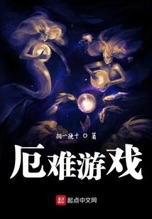 诸天万界之影视穿越