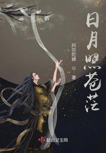 直到你把我遗忘的那天