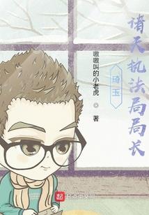 文明的终点