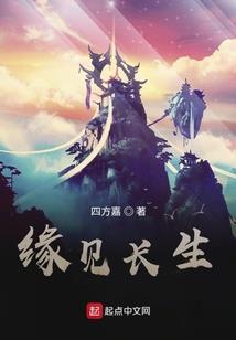 授书人