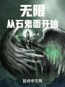 梦落情殇