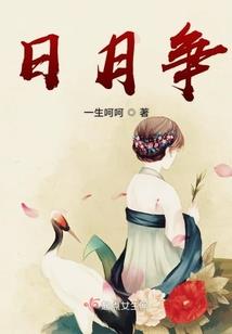 新元大陆之生灵无限