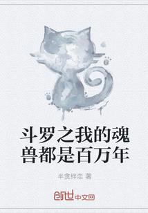 绝世废材四小姐妖孽王爷