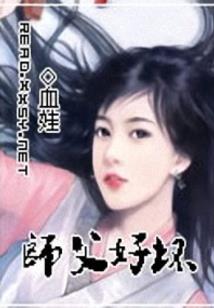 问鼎江湖行