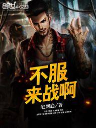 三世溺宠：君王要驾到