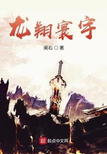 姥姥的首饰盒