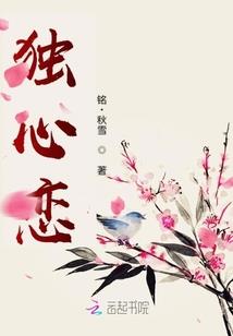 遇见你好