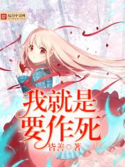 丹尊武道