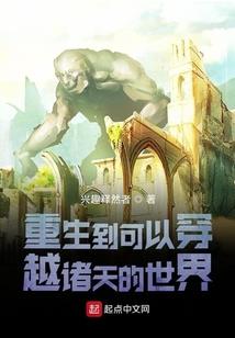 梦燃歌