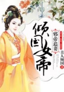 有神秘钥匙的猫