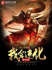 史云帝祖